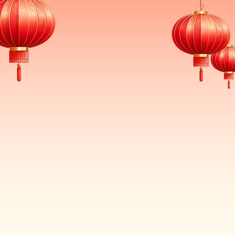 喜迎元旦 安全过节——学院路小学  2026年元旦放假通知及安全提示