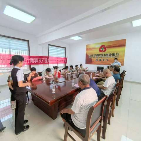 南驿支行开展“金融泰山，存保十年”宣传活动