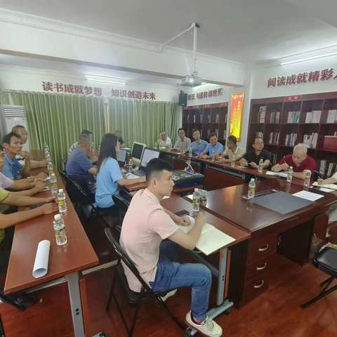 海垦母瑞山公司召开生产安全事故应急预案评审会议