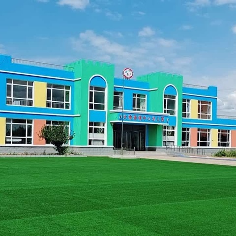 “健康成长 快乐运动”——大榆树堡镇中心园开展迎国庆趣味运动会活动