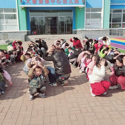 防震减灾，安全“童”行——大榆树堡镇中心园防震防灾演练活动