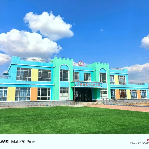 “消防无小事，防患于未然” ——大榆树堡镇中心园消防演练纪实活动