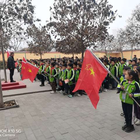 学习雷锋精神，争做美德少年——岳城镇梧桐庄学校启动仪式