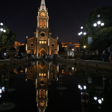 聚焦多元教育，创新特色教学——福安市教育学会2024年暑期高级研修班圆满落幕