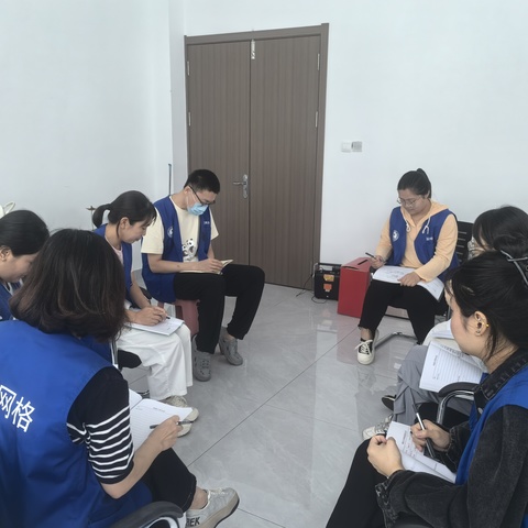 【城南社区·蓝丝带家家通】城南社区“智慧开花——网格思辨会”第30期