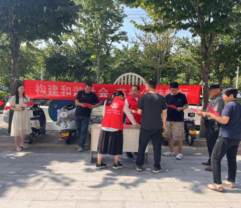 煤山街道开展“慈善之心 让爱传递力量”慈善宣传活动