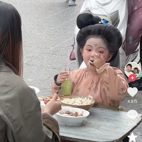 老城区2025年市级学前教育优质课选拔赛