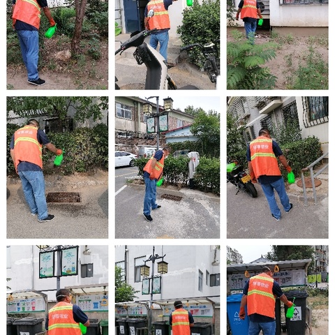 惠民一区裕泰物业2024年工作汇报