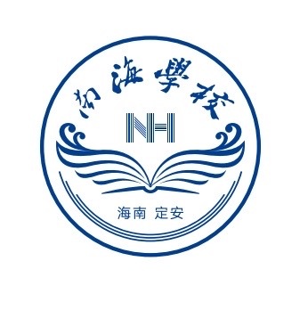 花开半夏，且享时光——南海学校小学部第十九周工作总结