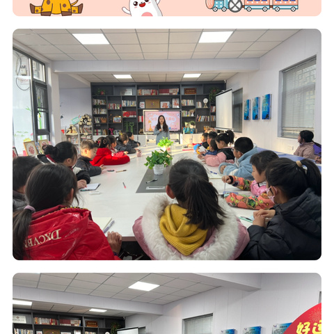 把爱带回家，同心护成长|2025年五台街道西街社区开展寒假儿童关爱服务活动