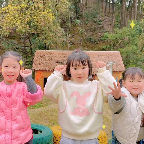 春光为序 🌿遇见美好凤凰山幼儿园中一班第四周