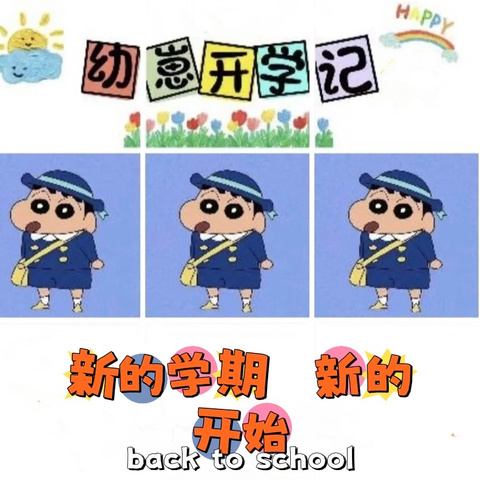 秋风明月  人间九月