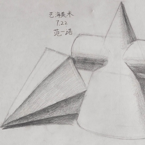 7.22上午8-10学生作品