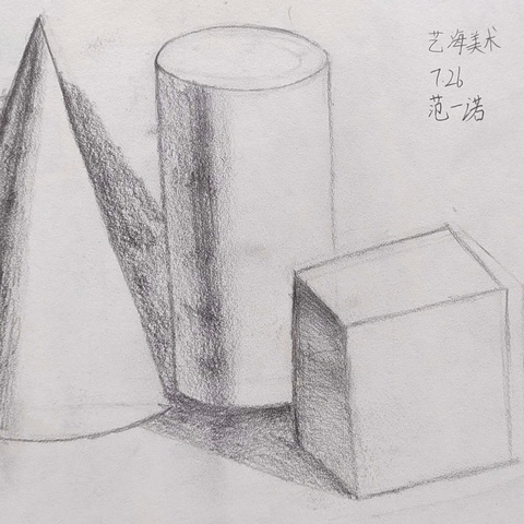 7.26上午8-10学生作品