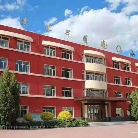 南门小学四年四班观看《家庭教育公开课》观后感