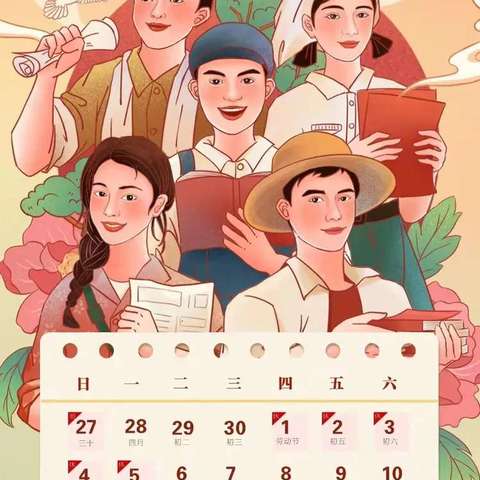 王琳的简篇