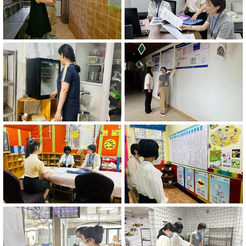 抓常态     保安全    护童行——第七督导组六月份督导工作纪实