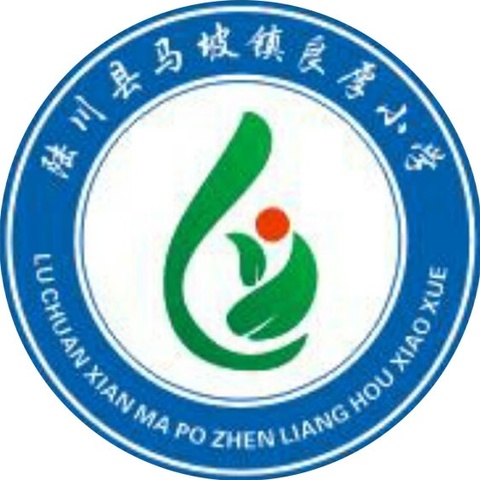 喜迎国庆 礼赞祖国——陆川县马坡镇良厚小学国庆假期致家长的一封信