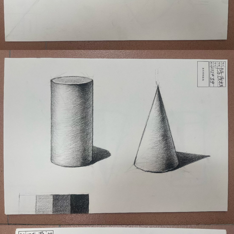 信宜二中高一学生暑假结课报告