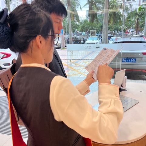 平安银行海口海甸支行开展“越合规越便利”宣传活动