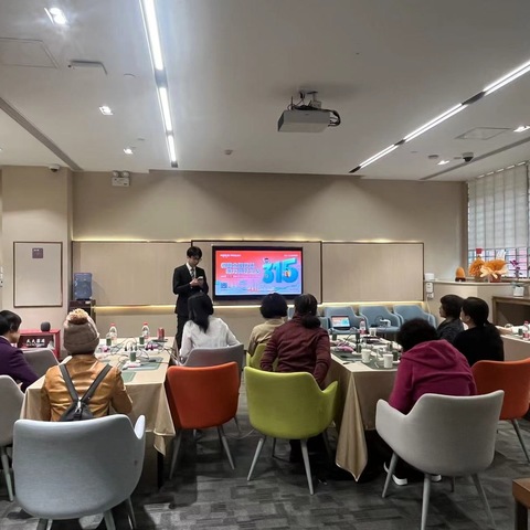 三月暖春，守护“她”权益，护航“您”财富》——以金融之名，致敬女性力量，捍卫消费安全