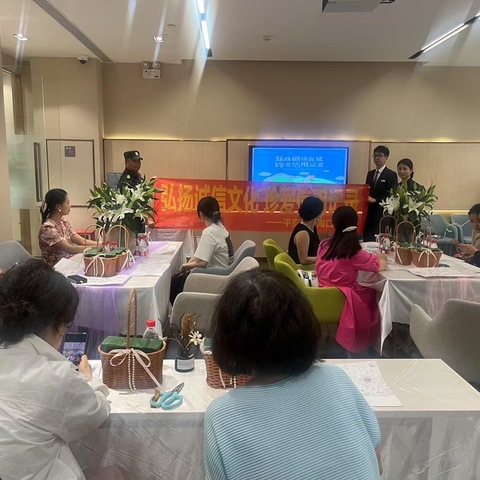 平安银行海口海甸支行开展“弘扬诚信文化，珍爱信用记录”活动