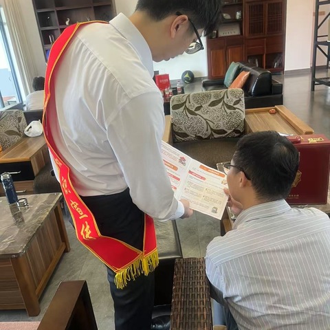 挥杆山水间，智享财富路——平安银行海口海甸支行开展“投资理财讲适当，争做理性消费者”金融教育宣传