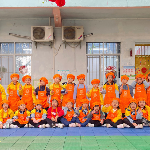 【正雅幼教】“食”光美好，美味水果双皮奶——小江小学附属幼儿园大一班