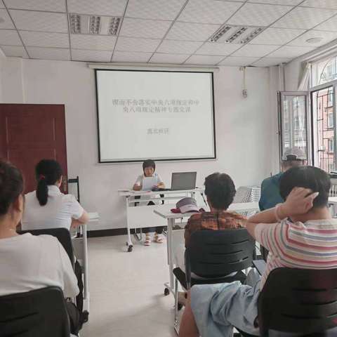 虎北社区开展迎＂七一＂系列活动