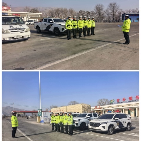 以练备战，守护平安归途：新兴高速交警全面开展应对恶劣天气及春运应急演练