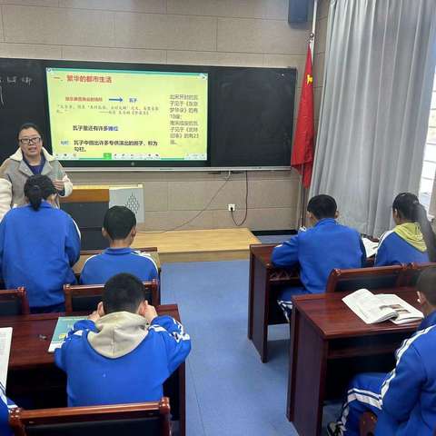 红雁助力‖平安学校教研系列活动之一——优秀教师示范课