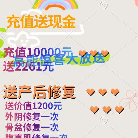 爱在七夕