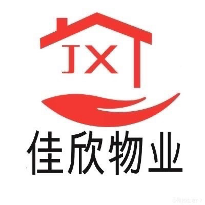 佳欣物业创业园（三期）2024年10月份服务工作报告