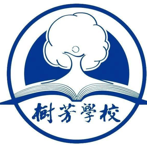 分析明得失，反思提质量—— 2023-2024学年度第一学期文昌市小学学业质量分析报告会