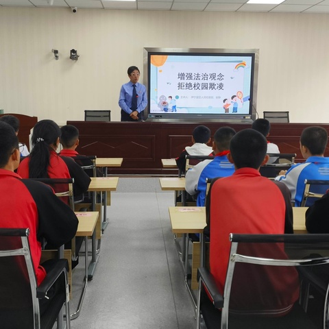【校园动态】拒绝校园欺凌，保护“少年的你”——70团一中法治副校长预防校园欺凌专题讲座