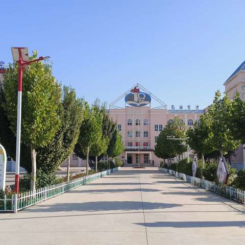 第四师七十团第一中学2025年校服采购合同公示