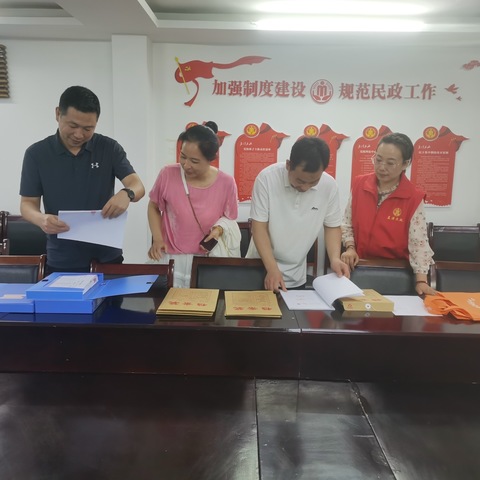 洛阳市民政局对孟津区儿童福利档案规范化检查