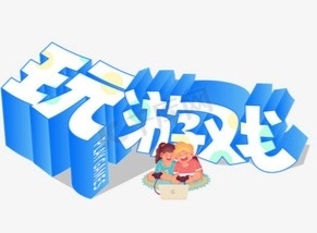 井大阳光幼儿园小二班4⃣月美篇，敬请观看📺