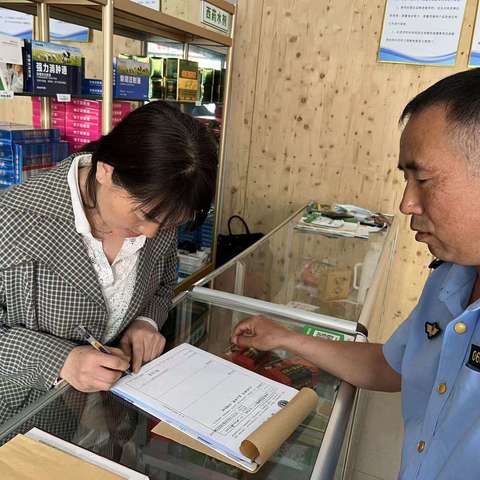 湾甸子所对辖区内兽药饲料店进行监督检查