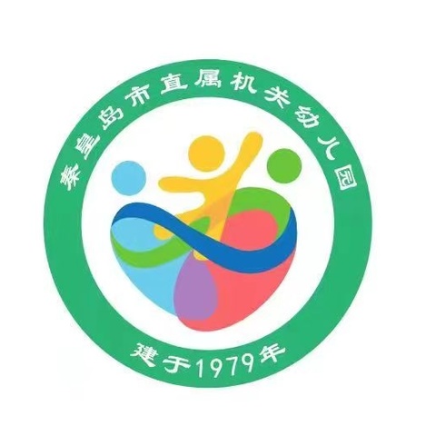 萌娃热忱暖三月，争做当代小雷锋——秦皇岛市直属机关幼儿园雷锋日主题活动