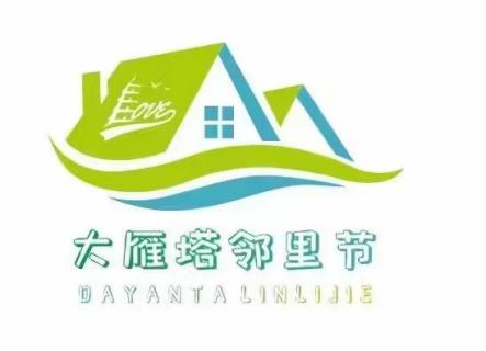 党建引领品书香   全民阅读聚力量