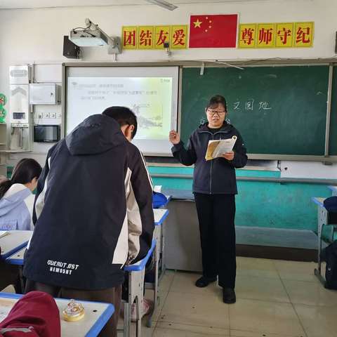 教研之花，绽放金秋——西曲堤小学]教研活动精彩记录