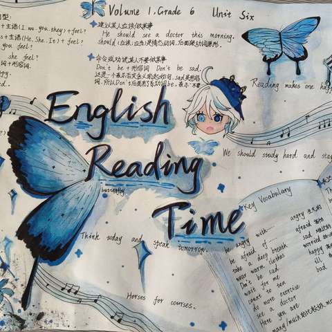 创意手抄报，丰富精彩英语世界——小街镇嘉玲小学三至六年级英语手抄报