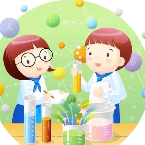 松南幼儿园《科学启蒙》特色班招生啦！