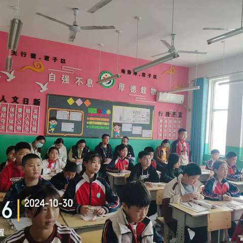 “教”学路漫漫，“研”途皆风景——仇陶中心小学语文教研活动