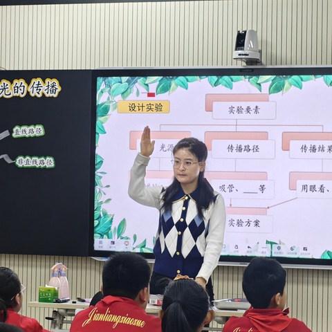 【简良小学】教以聚力，研以拓新——中山集团、八一学区科学学科联片教研活动