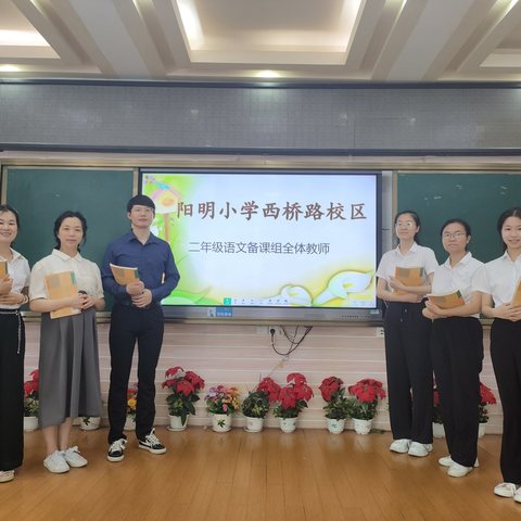 杨晓娟的简篇