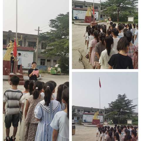 新的学期，新的起航——小董乡磨庄小学第二周值周总结