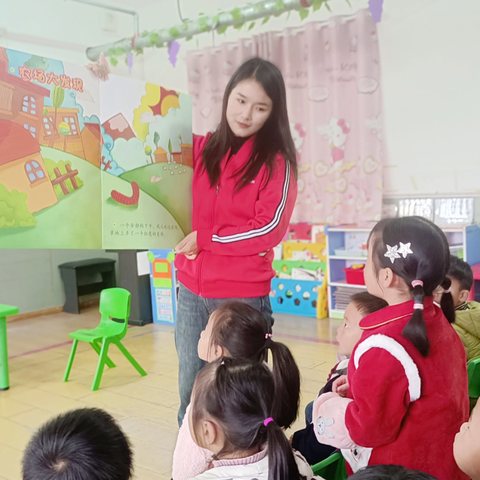 “亿童”学习   ——新世纪幼儿园亿童学习培训活动