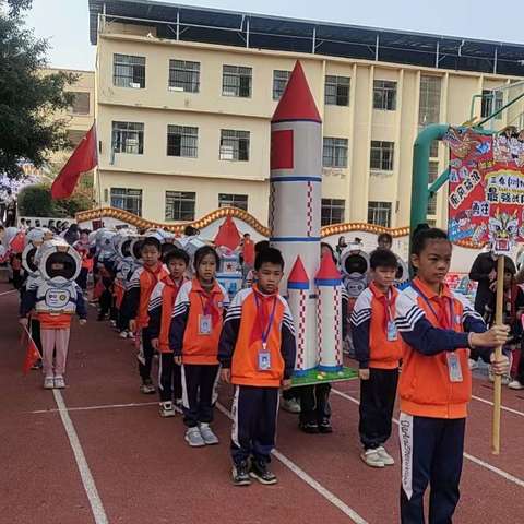 “飞跃梦想，激情飞扬”                   ——221班